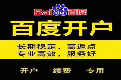 信息流代运营案例分析：品牌知名度提升